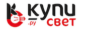 Логотип интернет-магазина КупиСвет.ру