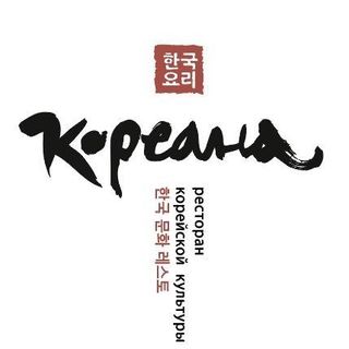 Промокод 20% Кореана
