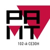 Логотип интернет-магазина РАМТ