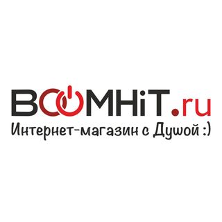 Логотип BoomHit.ru