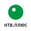 Официальный сайт интернет-магазина НТВ-Плюс ТВ