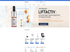 VICHY Промокоды и Купоны для VICHY