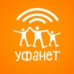 Уфанет