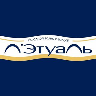 Акция Brand For Woman