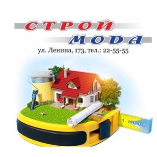 Логотип интернет-магазина СтройМода