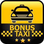 Промокоды и купоны Такси Бонус