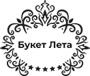 Логотип Букет Лета