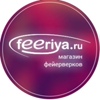Логотип интернет-магазина Феерия.ру