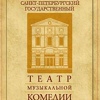 Логотип интернет-магазина Театр музкомедии