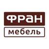 Логотип Фран Мебель