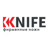 Логотип интернет-магазина KKNIFE ORIGINAL